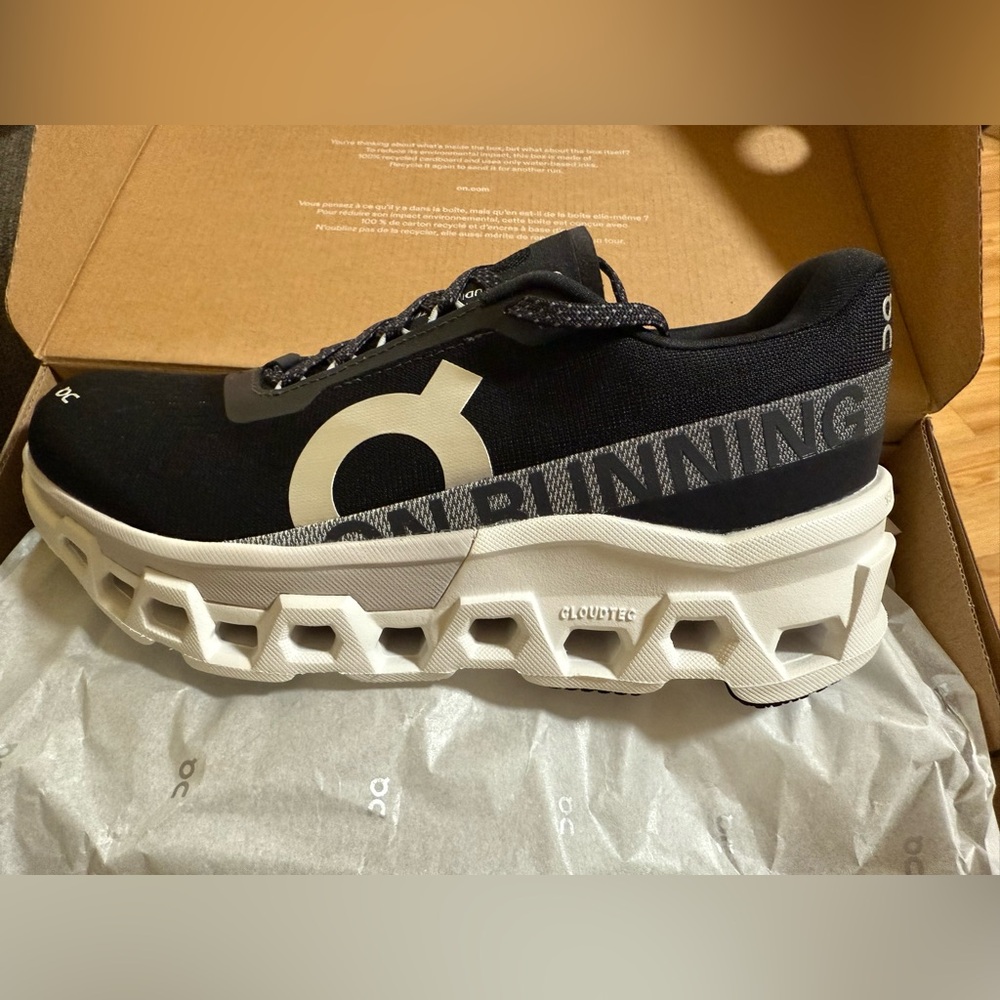 Cloudmoster 2 - Picture 3 of 5